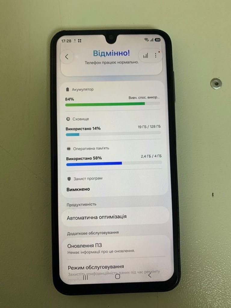 Оголошення Samsung galaxy a16 4/128gb Б/У