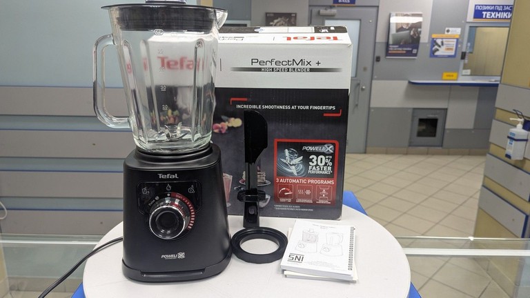 Купити Tefal Perfectmix+ BL87G831 Б/У