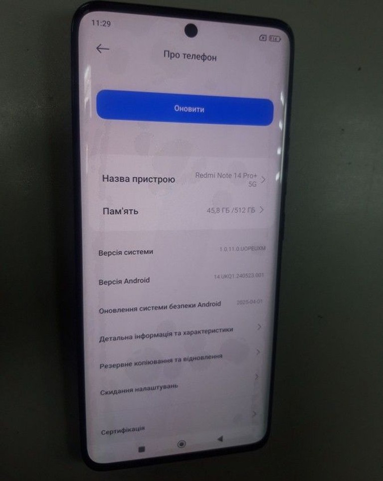 Xiaomi redmi note 14 pro+ 5g 12/512gb Код:01-201093380. Изображение 9