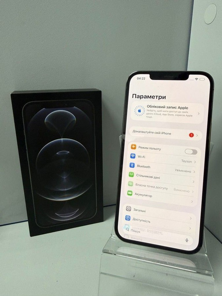 Дешево Apple iphone 12 pro max 128gb з ломбарду