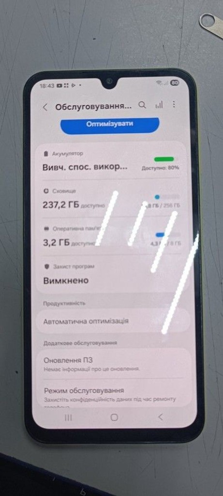 Дешиво Samsung Galaxy A15 SM-A155F 8/256GB Blue с ломбарда