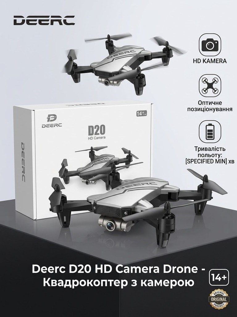 Купить DEERC D20 Б/У