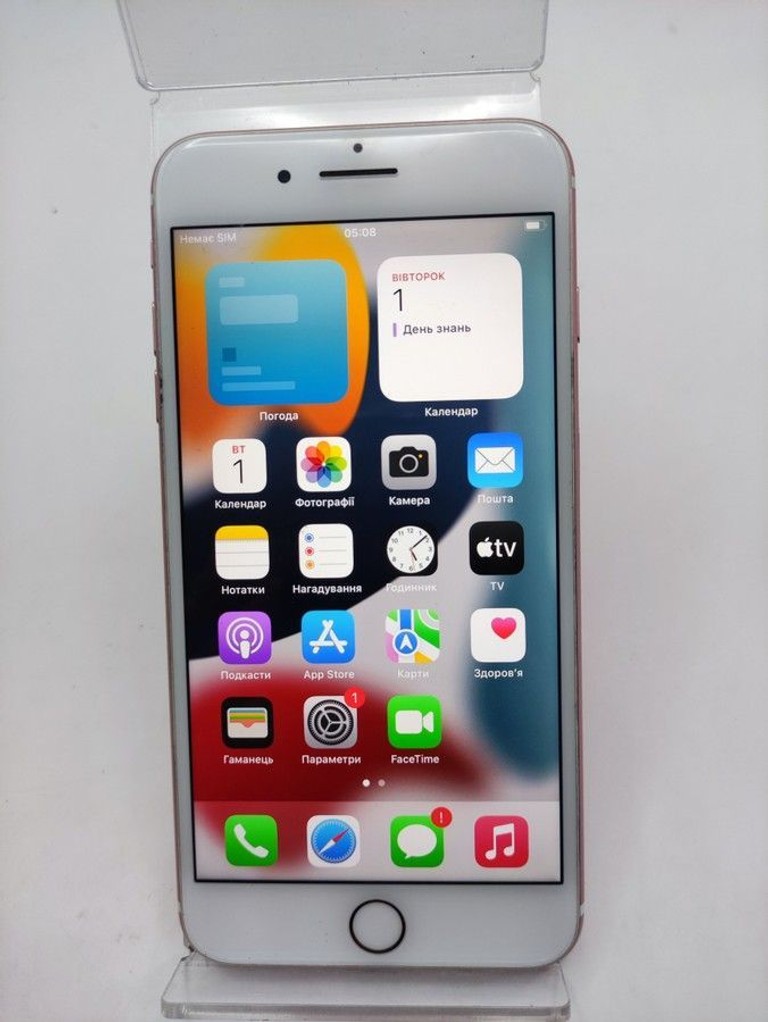 Купити Apple iphone 7 plus 32gb Б/У