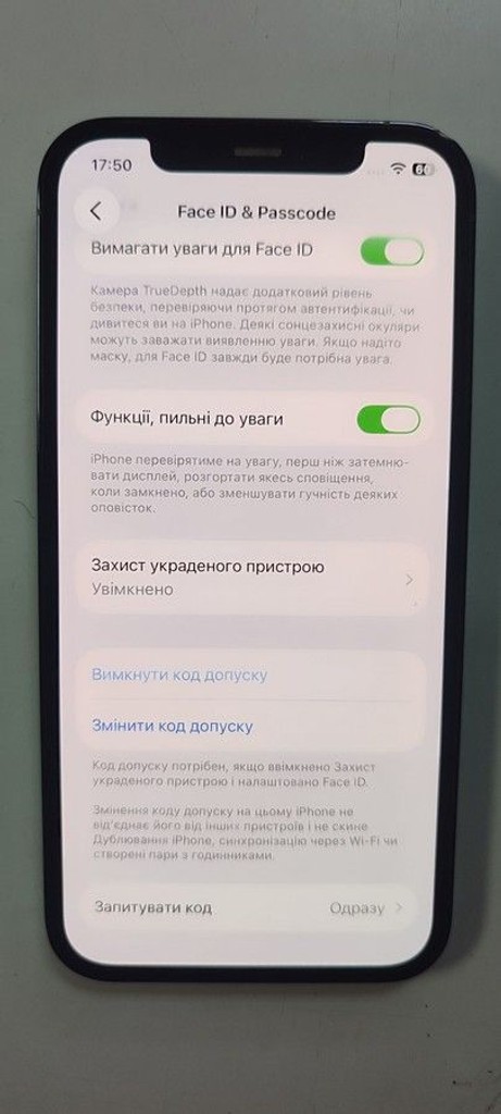 Apple iphone 12 pro 512gb Код:01-201101059. Изображение 5