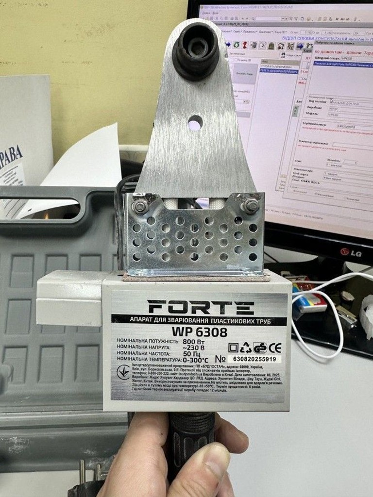 Оголошення Forte wp6308 Б/У