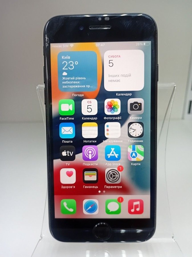 Купити Apple iphone 7 32gb Б/У
