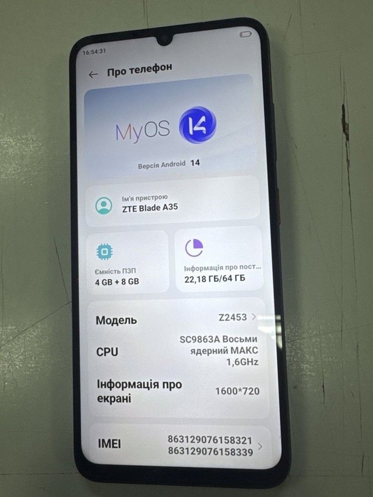 Купити Zte Blade A35 4/64GB Green Б/У
