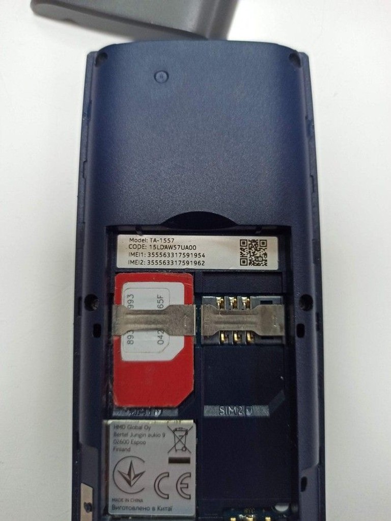 Дешево Nokia 105 2023 з ломбарду