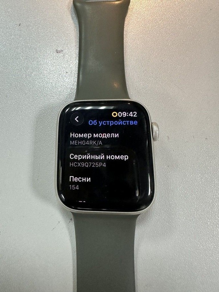 Дешево Apple watch se 3 gps 44mm alu. case з ломбарду
