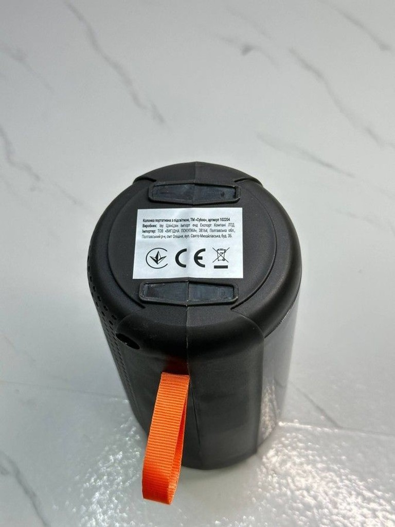 Дешиво Cyboo ms-2204bt с ломбарда