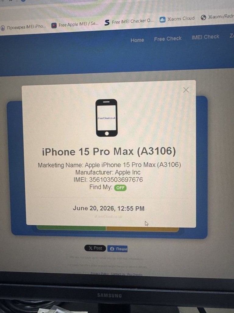 Apple iphone 15 pro max 256gb Код:01-201108551. Изображение 6