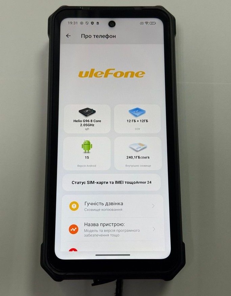 Купити Ulefone Armor 24 12/256GB Black Б/У