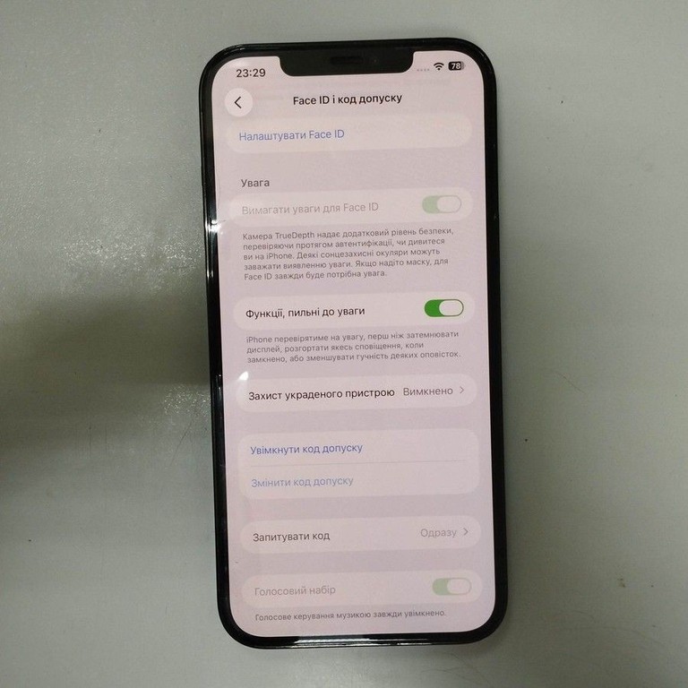 Купити Apple iphone 12 pro max 128gb Б/У