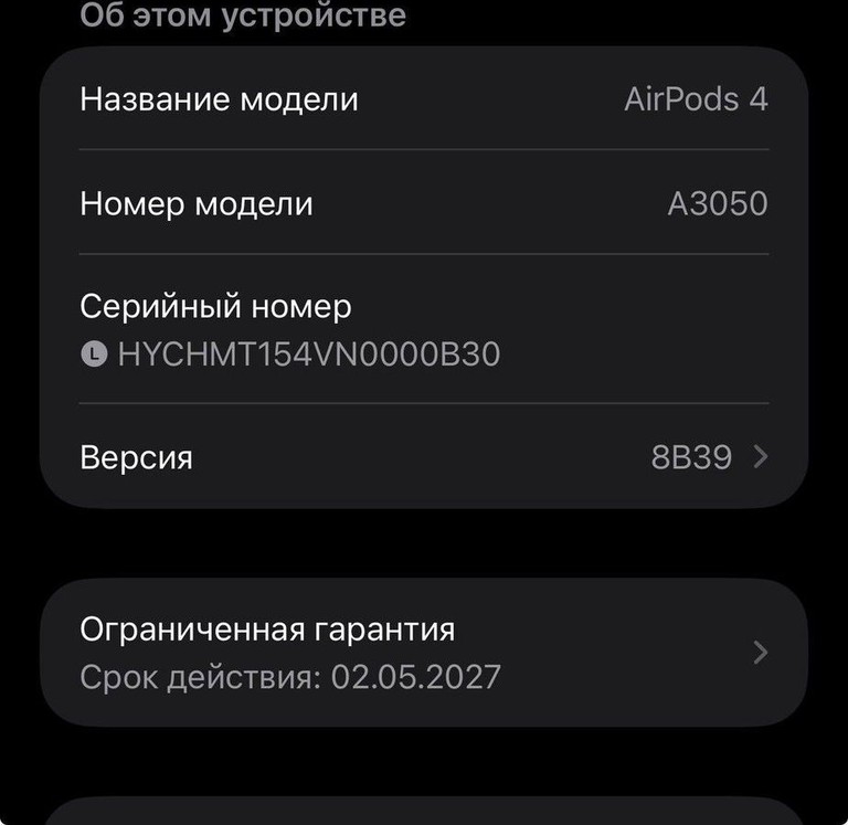 Apple airpods 4 Код:01-201116398. Изображение 10