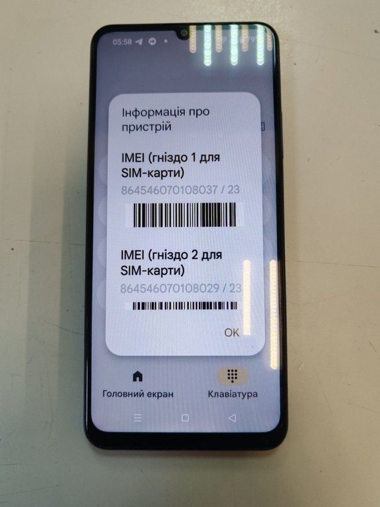 Realme c63 8/256gb Код:01-201118817. Изображение 5