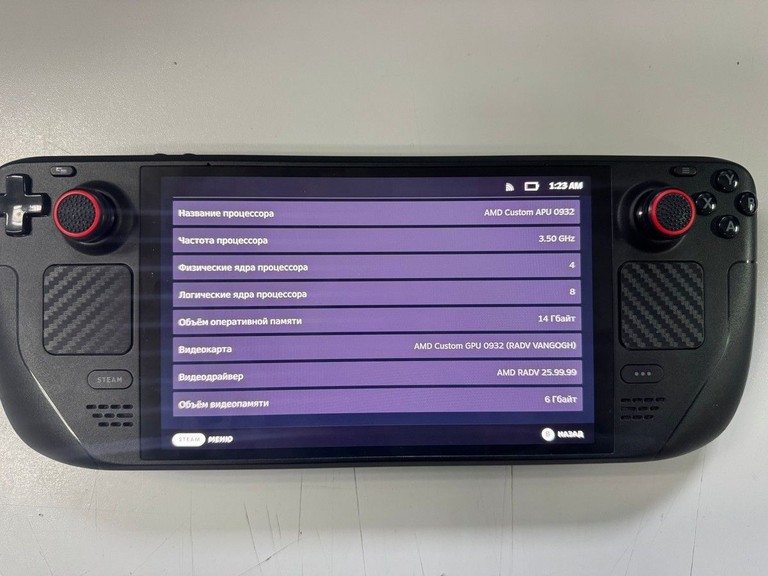 Оголошення Valve Steam Deck OLED 1 TB Б/У