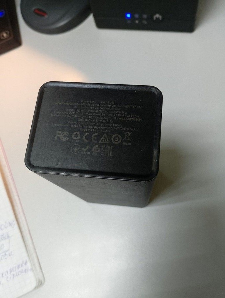 Дешево Hoco j86 40000mah 22.5w з ломбарду