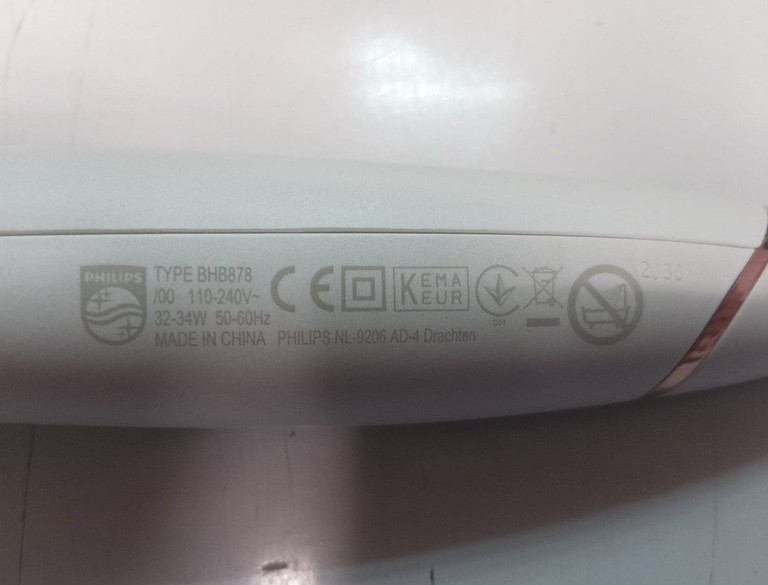 Дешево Philips BHB878/00 з ломбарду