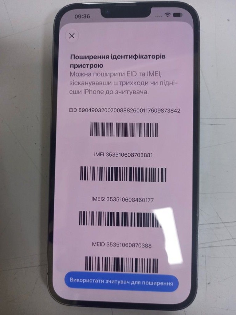 Apple iphone 13 pro max 256gb Код:01-201131218. Зображення 12