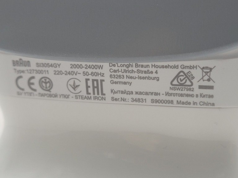 Распродажа Braun TexStyle 3 SI 3054 GY, продавец Техноскарб