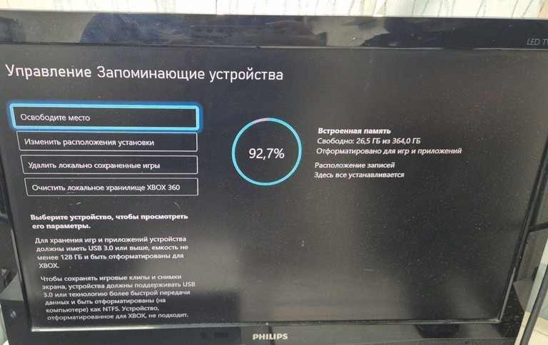 Microsoft xbox series s 512gb Код:01-201137719. Зображення 7
