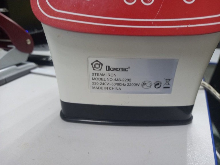 Дешево Domotec MS-2202 з ломбарду