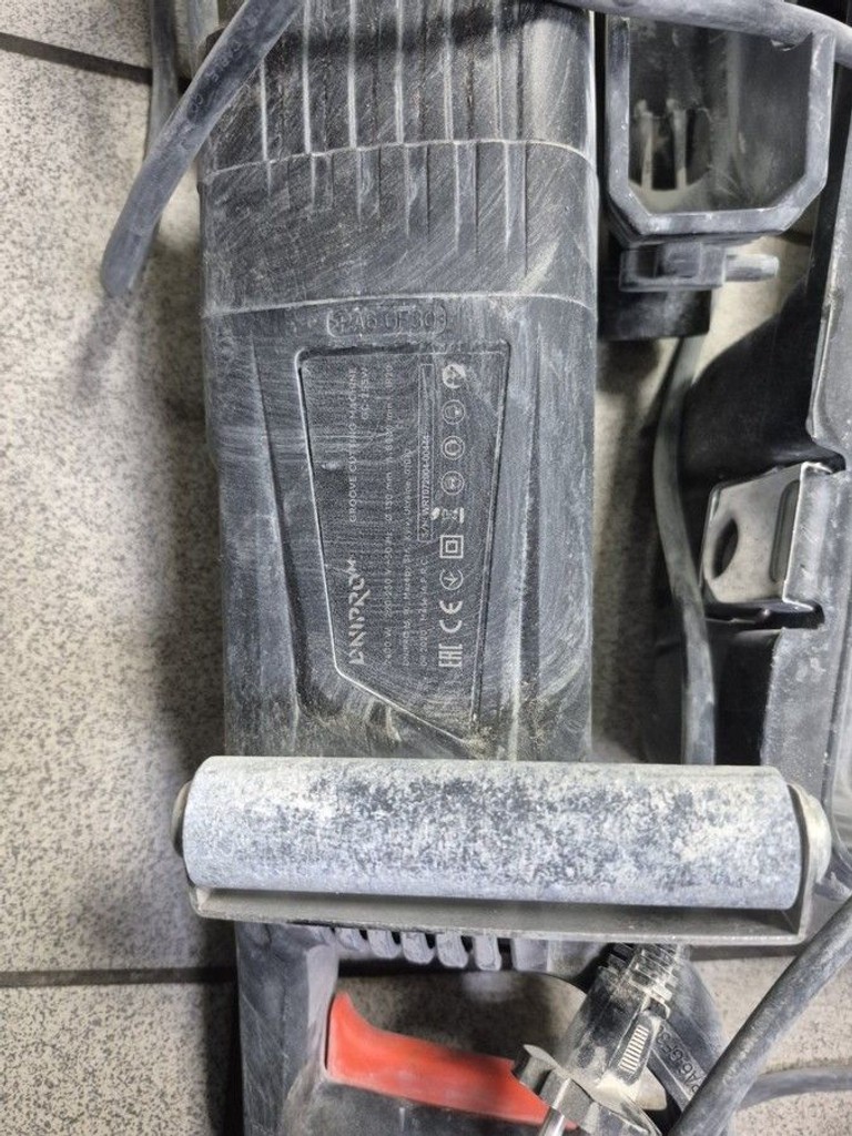 Дешиво Dnipro-M  GC-255W с ломбарда