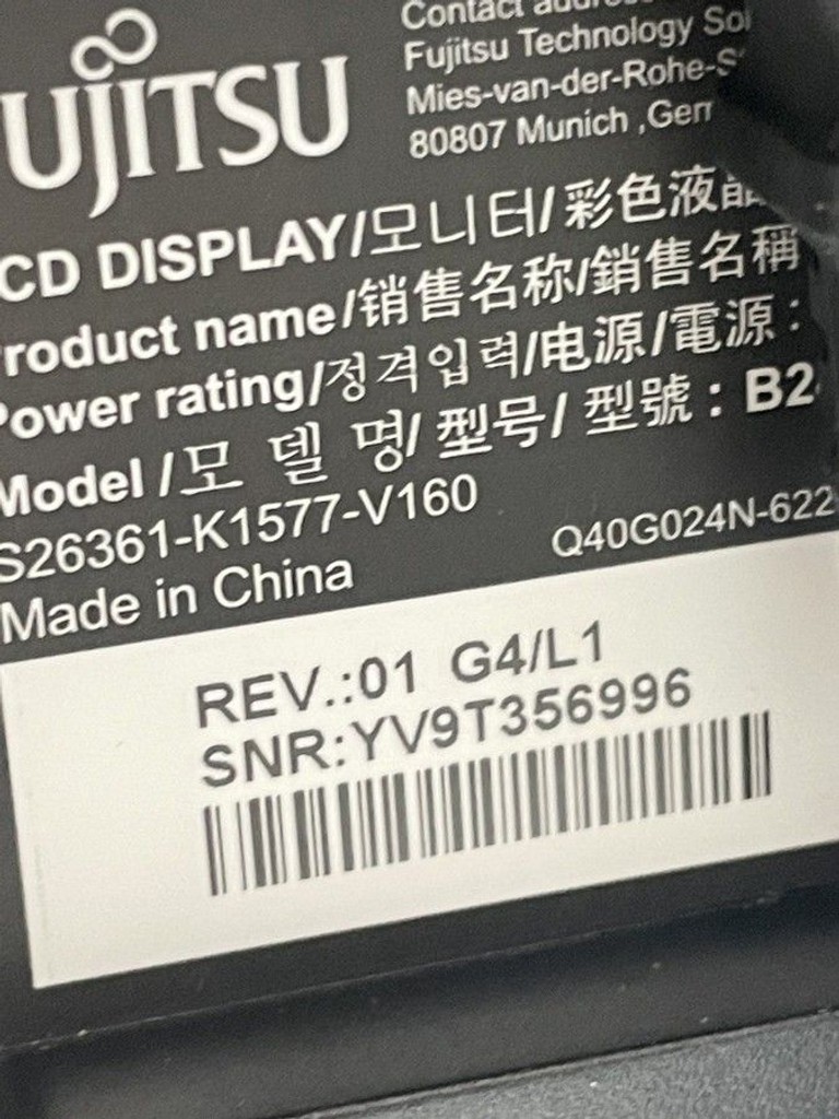 Купить Fujitsu B24-9TS Б/У