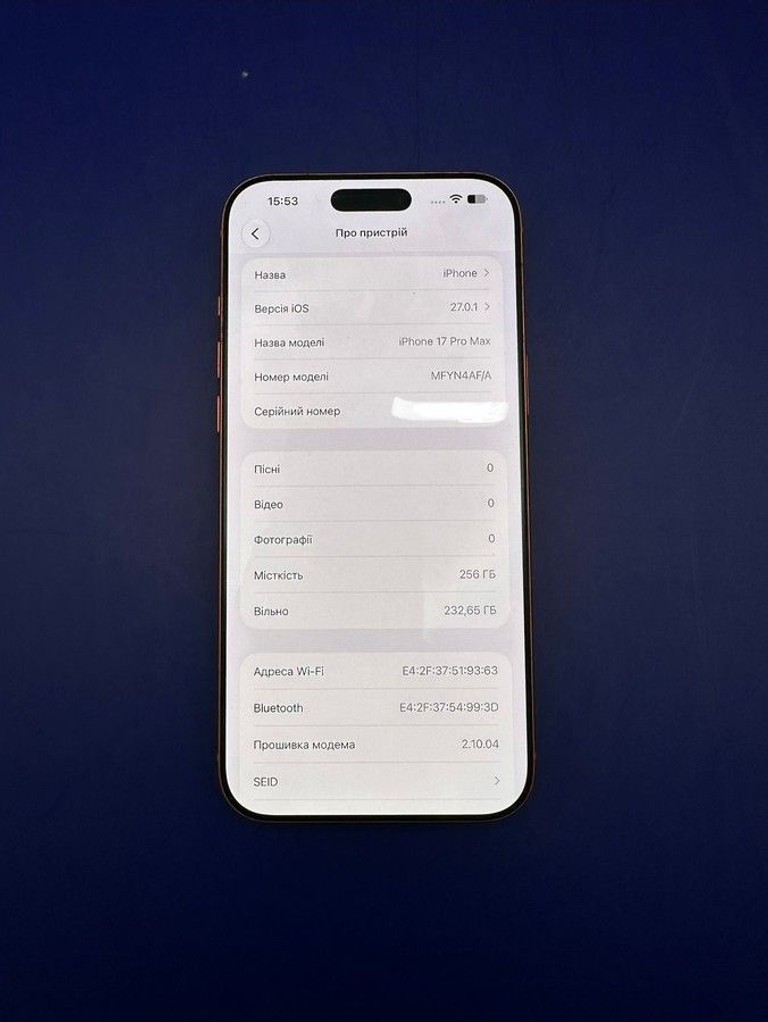 Apple iphone 17 pro max 256gb Код:01-201146227. Изображение 5