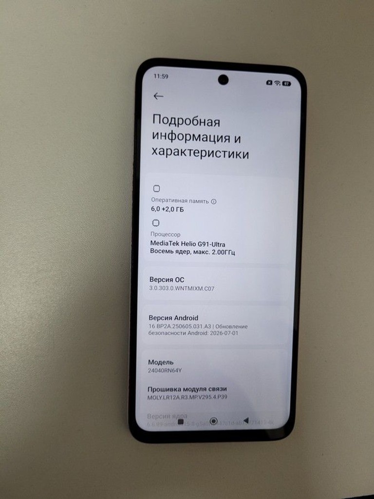 Объявление Xiaomi Redmi 13 6/128GB Blue Б/У