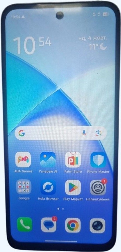 Объявление Infinix smart 10 plus 4/128gb Б/У