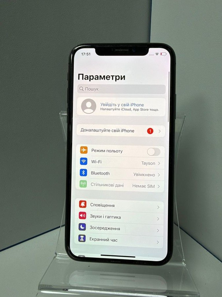 Дешиво Apple iphone x 256gb с ломбарда