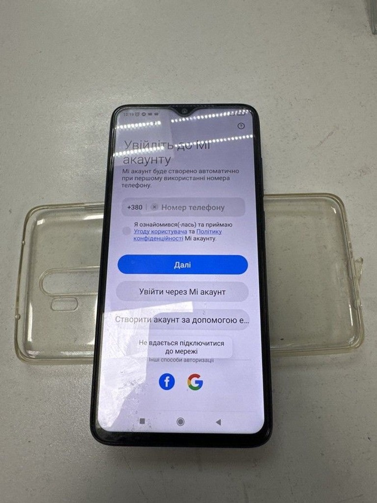Оголошення Xiaomi Redmi Note 8 Pro 6/64GB Green Б/У