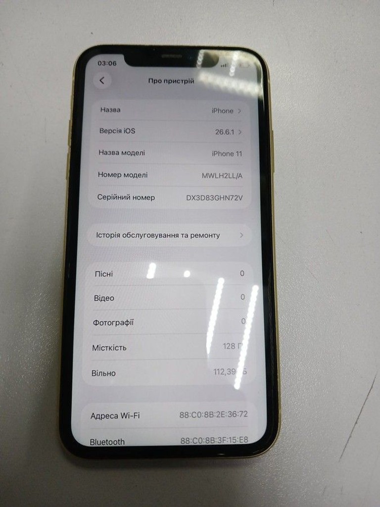 Оголошення Apple iphone 11 128gb Б/У