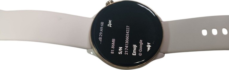 Дешиво Amazfit gtr mini a2174 с ломбарда
