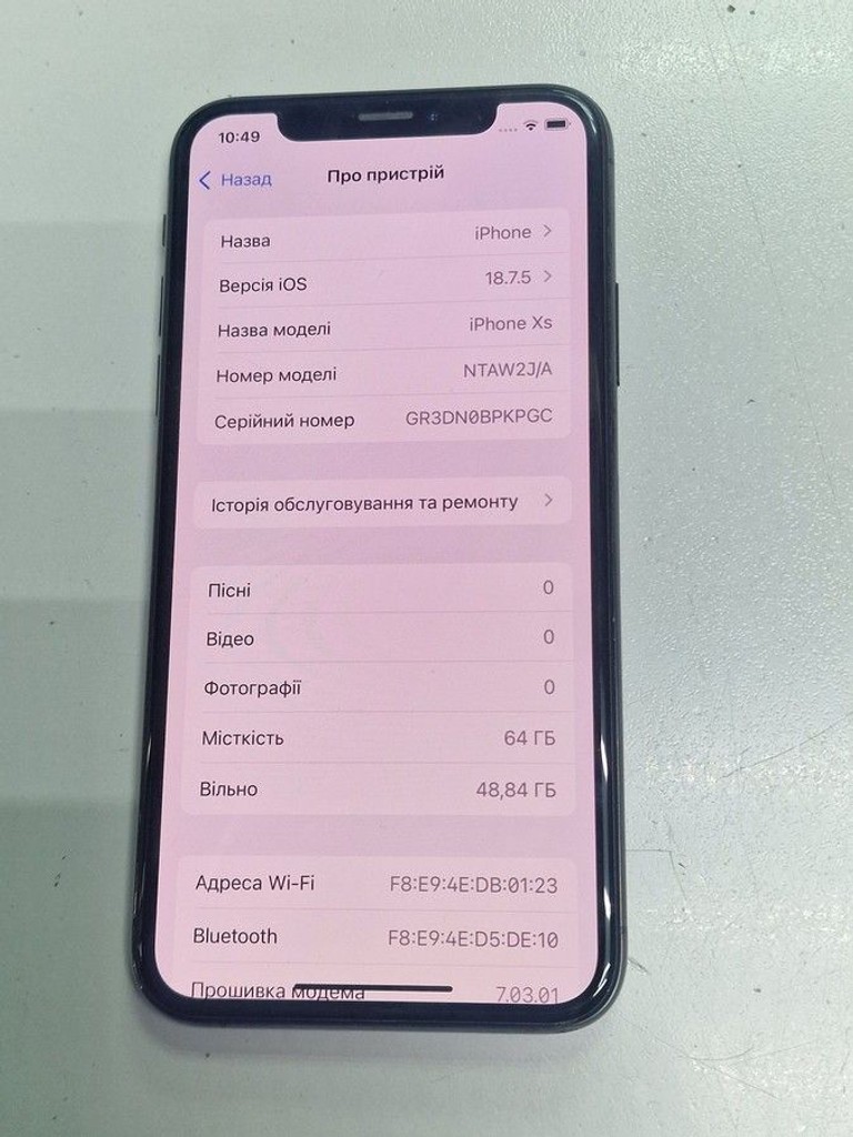 Объявление Apple iphone xs 64gb Б/У
