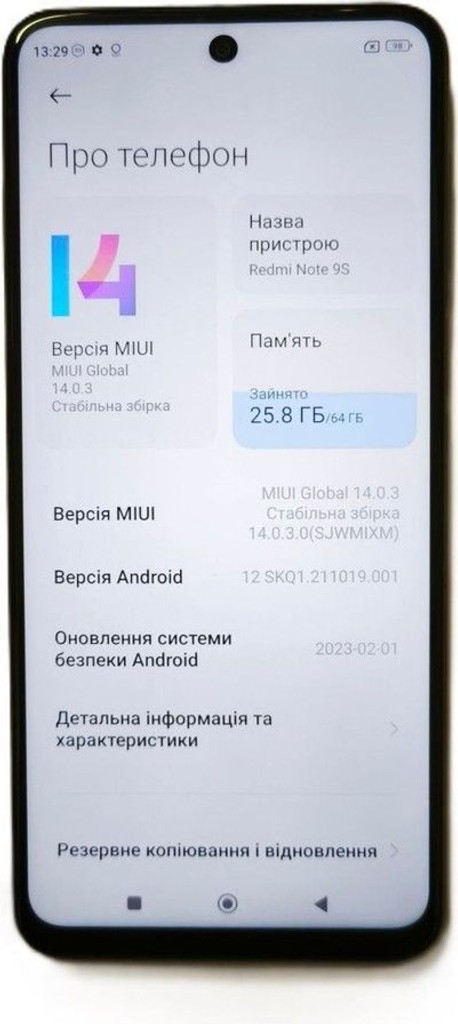 Оголошення Xiaomi Redmi Note 9S 4/64GB Blue Б/У