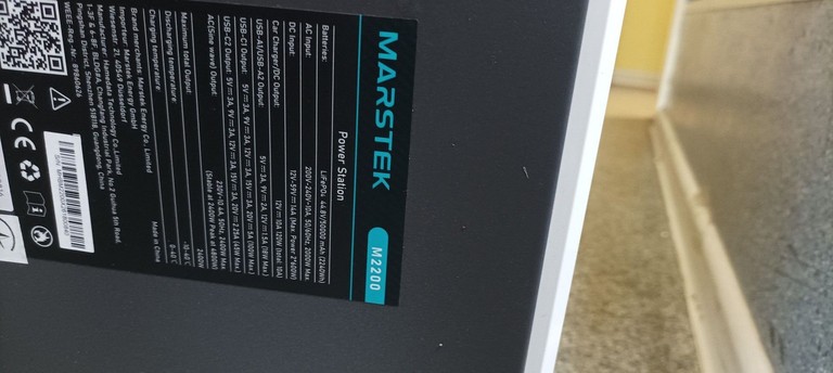 Marstek Mercury M2200 Код:01-201167029. Изображение 6