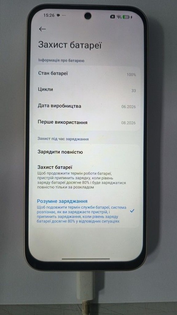 Xiaomi Redmi 17 5G 4/256GB Black Код:01-201166374. Изображение 5