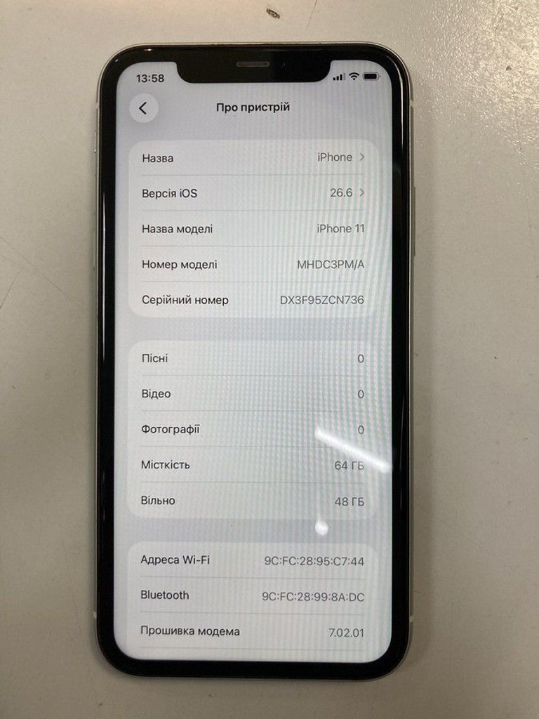 Купить Apple iphone 11 64gb Б/У