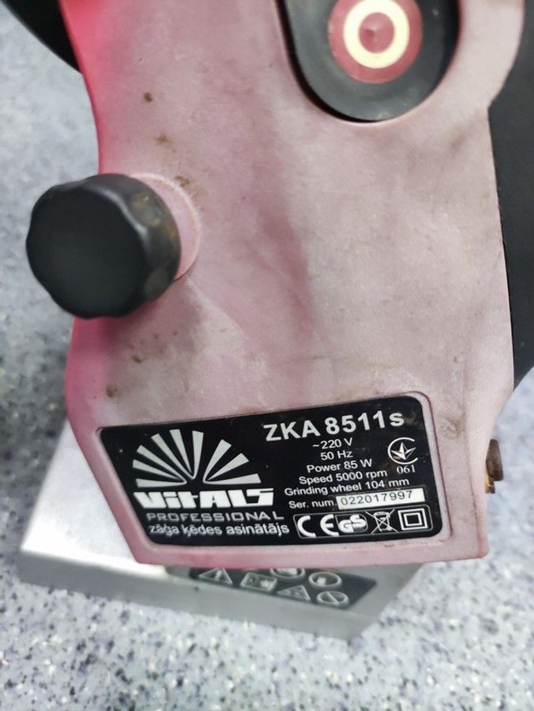 Vitals ZKA-8511s Код:01-201170839. Зображення 5