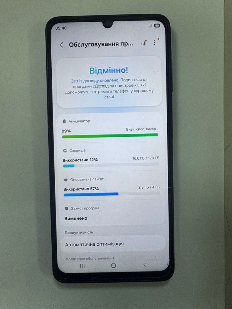 Объявление Samsung galaxy a07 4/128gb Б/У