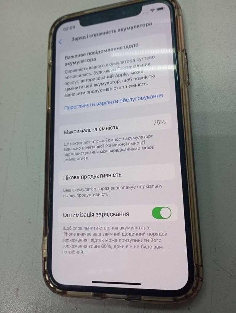 Объявление Apple iphone xs 64gb Б/У