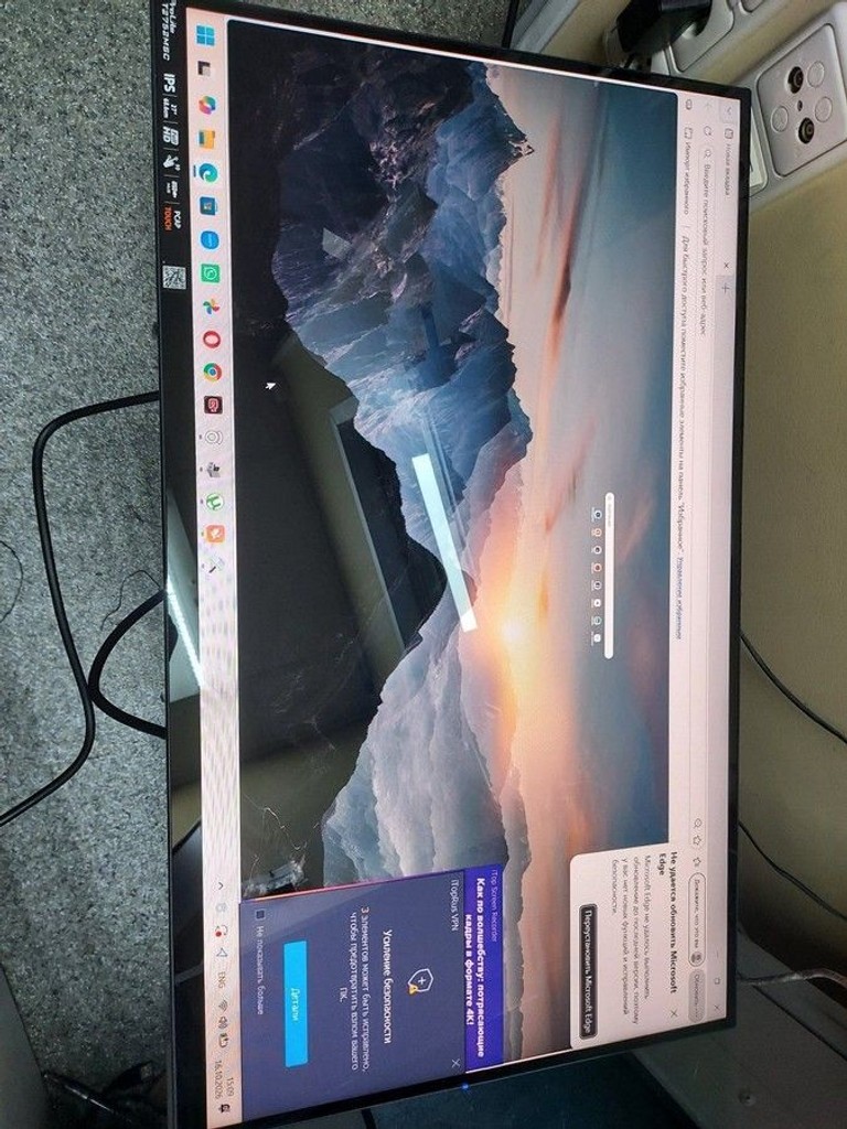 Дешиво Iiyama T2752MSC-B1 с ломбарда