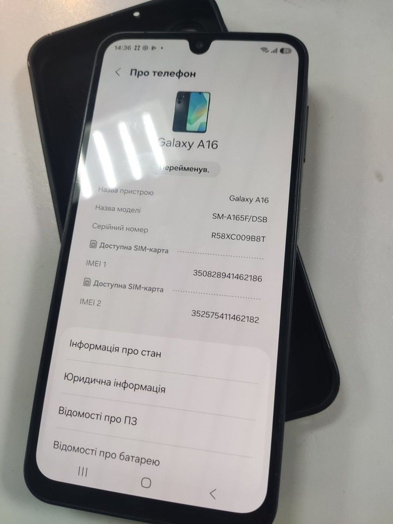 Купить Samsung galaxy a16 4/128gb Б/У