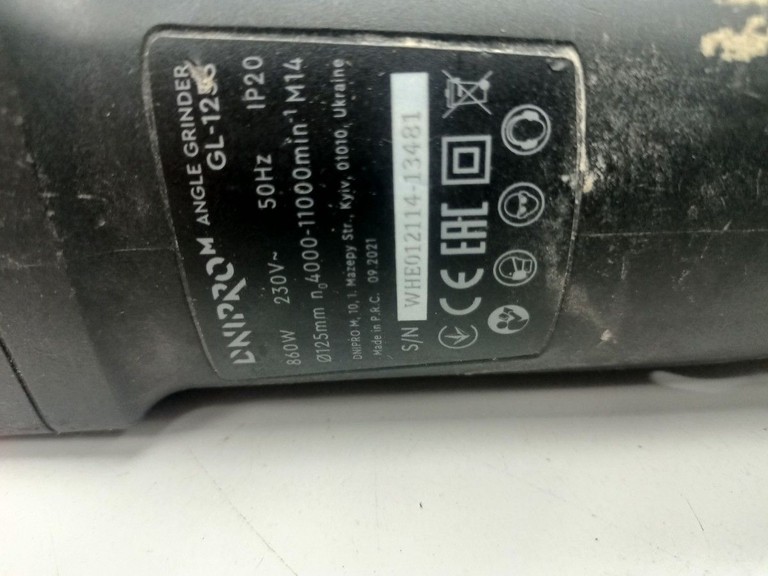 Dnipro-M gl-125s Код:01-201178505. Изображение 5