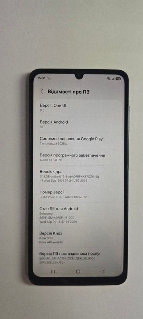 Дешево Samsung galaxy a07 4/128gb з ломбарду