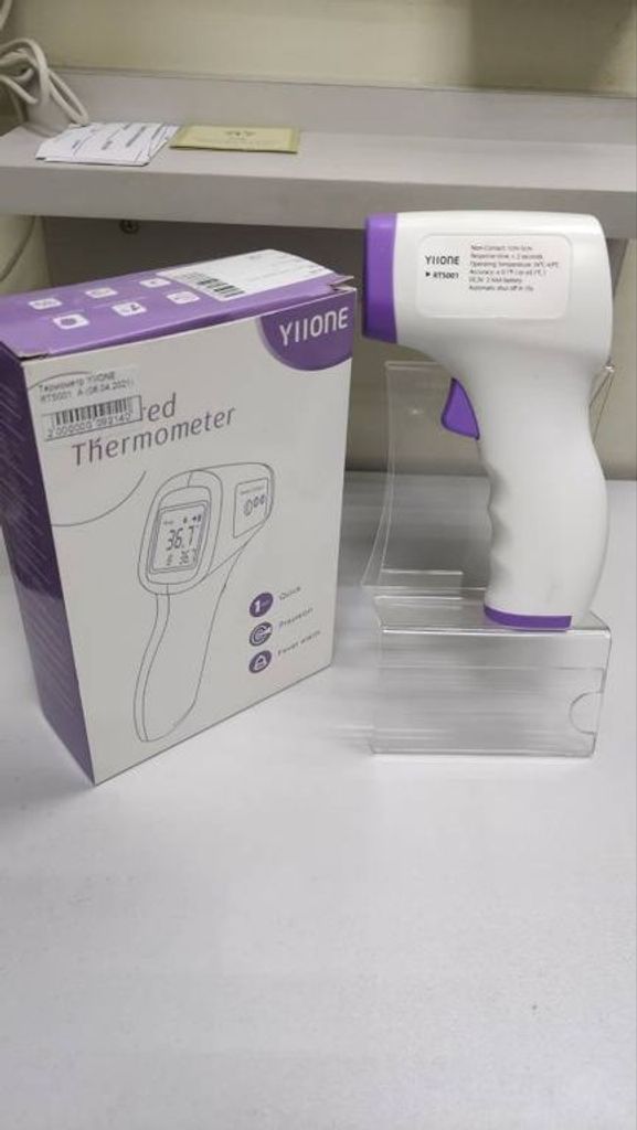 Оголошення Yiione rts001 Б/У