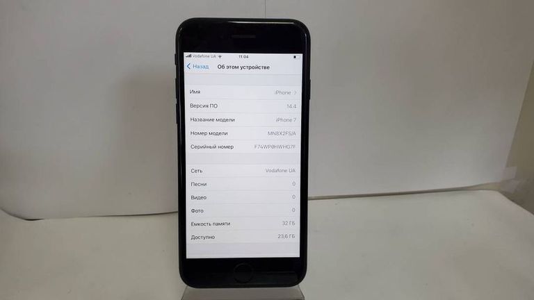 Объявление Apple iphone 7 32gb Б/У