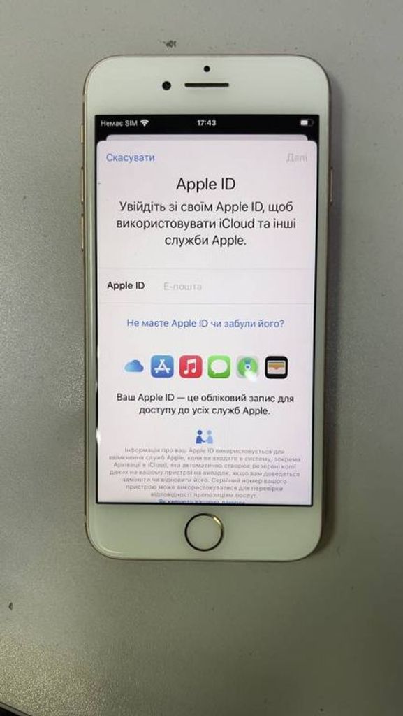 Оголошення Apple iphone 8 64gb Б/У